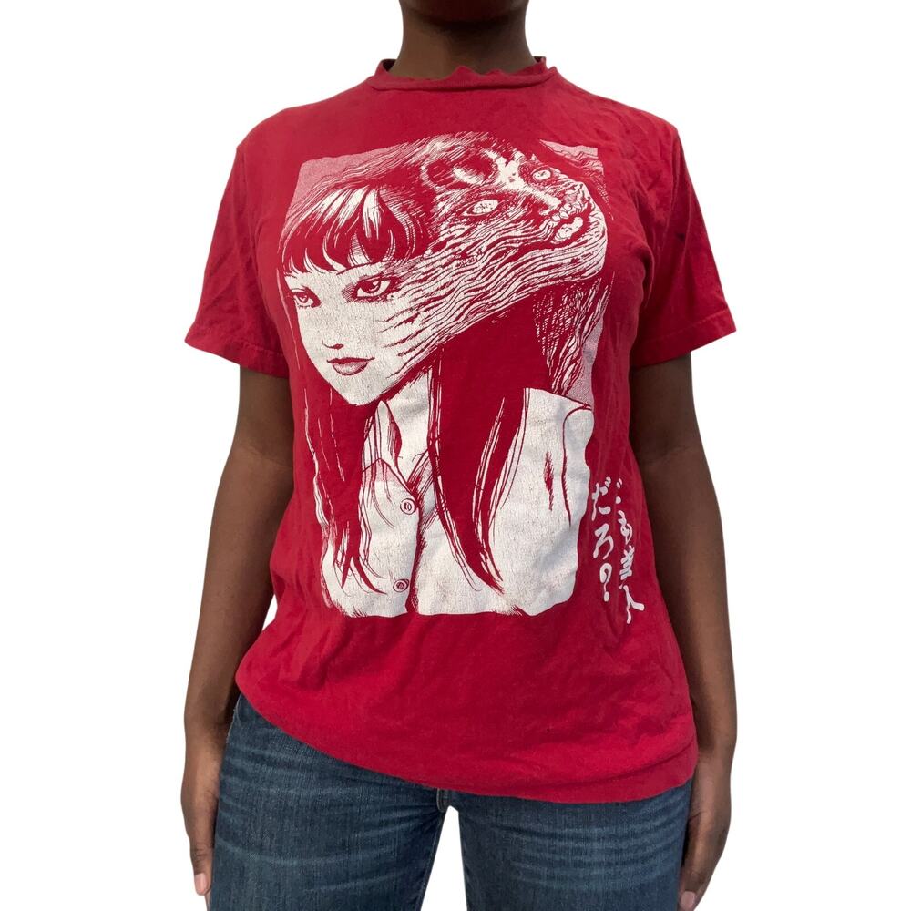 Junji Ito Collection Maroon T-Shirt, Medium